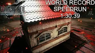 FF VIIRI [Hard Mode] Hell House [WR] Speedrun 1:30.39 [WORLD RECORD]