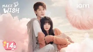 Miau, pide un deseo | Episodios 14 Completos | Ren Youlun, Ge Xinyi | iQIYI Spanish