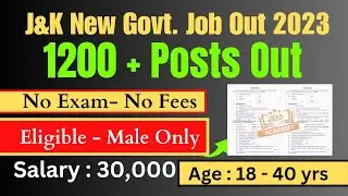 j&k jobs Update| jk jobs 2023 | j&k jobs today | New job scheme