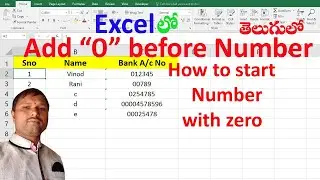 How to add zero before number in excel || How to add 0 before number in excel