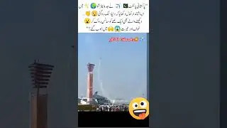 🇵🇰 Pakistani Pilot Shocks the World 🌍 | Jeddah Air Show 2025 ✈️🔥