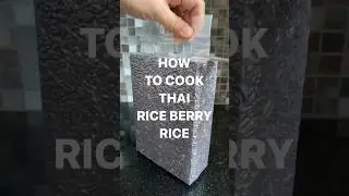 How to Cook Soft Thai Rice Berry Rice All the Time with a Rice Cooker #thairiceberry #homecook #rice