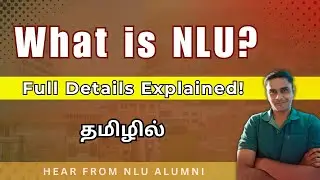 What is a National Law University? | Explained | தமிழில் #clat2026 @VictusLawAcademy-CLATCoaching