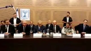 Knesset Foreign Affairs & Defense Committee session