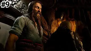 They Found Tyr | God Of War Ragnar&ouml;k Walkthrough PART 9 - ( FULL GAME ) 