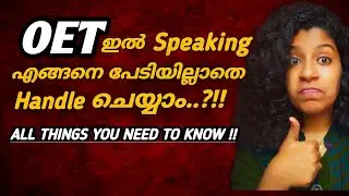 EASY SPEAKING TIPS#online #speaking #tips #learning #training.😍