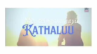 srimathi ki prema yekkuve😉😘 || wife husband ❤|| love story || chat || love chat || @chinnu816
