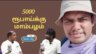 North Korea போகணும் | Tamil Trekker | Bhuvani Tharan | RJ Munna - Part 2 - @TamilTrekkerOfficial