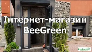 Інтернет-магазин BeeGreen | Інтернет-магазин електронних пристроїв і компонентів | beegreen.com.ua