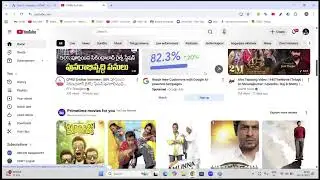 Google Ads  3rd Class Basic Search campaign