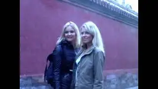 2010 10 11   14 Peking mit Gruppe 1
