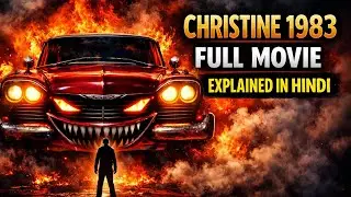 Christine 1983 