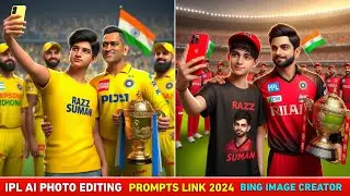 Ipl ai photo editing | Ipl ai image generator | Bing ai image creator | Bing image ipl photo editing