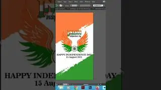 Happy Independence day.#independenceday #trending #trendingvideo #trendingshorts #logo #illustration