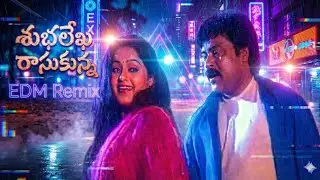 Subhalekha Rasukunna Remix | Sankranti 2026 Party Mix 🪁 | Chiranjeevi & Radha | V-Mix Labs