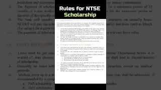 📣 ये मत करना नही तो NTSE Scholarship नहीं मिलेगी 🚫 | Rules for NTSE Scholarship #ntse2023 #ntse2022