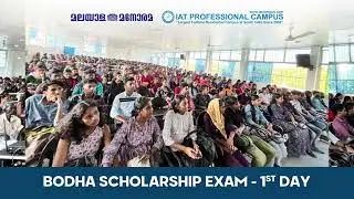 MALAYALA MANORAMA -IAT PROFESSIONAL CAMPUS BODHA SCHOLARSHIP EXAM (7-1-2024)