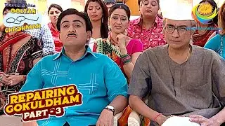 Jetha को किसने बनाया 'फड़फड़ाता हुआ कबूतर'? | Taarak Mehta Ka Ooltah Chashmah | Repairing Gokuldham
