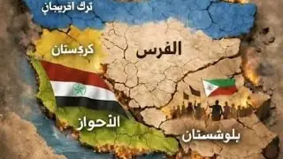 إمسال سال خونه /سيد علي سركونه  ، شيراز تتصدر المشهد في إيران والرصاص الحي في صدور المدنيين