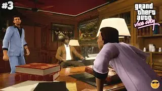 Pizza Delivery Man Mission Gta Vice City Gameplay Hindi Part 3