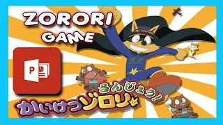 Zorori Powerpoint Bomb Game (PPT Game)
