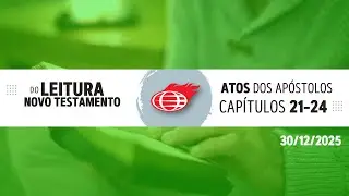 Leitura do Novo Testamento - com Emerson Barros