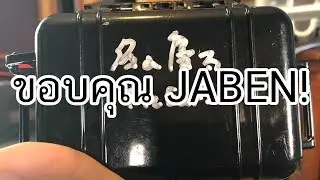 VLOG EP126 ไขข้อสงสัยยอดฮิตของ IN EAR MONITOR และการได้ยินโดยเจ้าของ FiTEaR