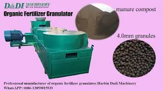 Organic fertilizer granulator manufactured by Harbin Dadi Machinery
