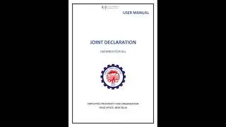 Joint Declaration Process Flow #epfo #jointdeclaration #uanportal #hrupdates #payrollcompliance