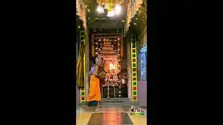 தருமையாதீன சொக்கநாதர் பூஜை #shorts