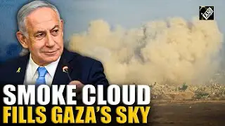 Smoke cloud fills Gaza&rsquo;s sky after Israel strikes Gaza&rsquo;s Sheikh Radwan ahead of Netanyahu&rsquo;s US visit