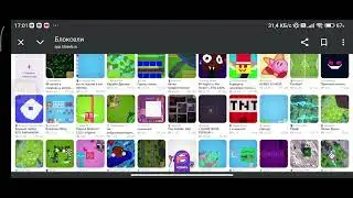 Аналог русский roblox говно хочу чтобы вернули роблокс Я ненавижу за это рокомнадзор верни роблокс (