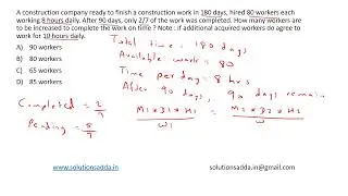 NIC NIELIT SCIENTIST-B 2018 | APTITUDE | SOLUTIONS ADDA | NIC TEST SERIES | EXP. BY ISRO AIR-1