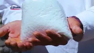 الملح , الذهب الأبيض الذي بنى الحضارات