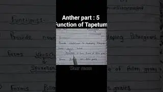 Sexual reproduction in flowering plant class 12 || Tapetum #cbse12thbiology #biologyclass12 #pw