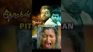 these Movies Makes us 😭Cry  #movie #cinema  #film #tamilcinema #shorts