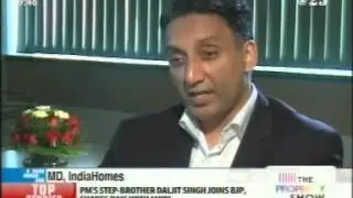 Mr  Vishal Gupta Ashiana Housing NDTV24x7 9 30am Apr26 03min23sec