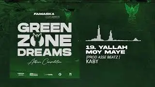 KABY - YALLAH MOY MAYE [Official Audio]