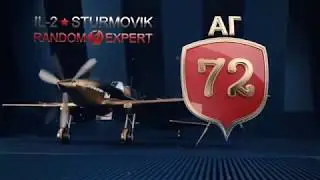 72AG в Rise of Flight - Sopwith Camel - уничтожение аэростата, перехват DFW C.V