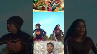 sanda bala cricket team /Pravat Reaction /#pravatreaction  /#youtubeshort  /#shortvideon  /#shots