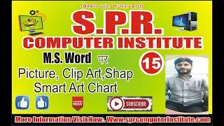 picture  clip art and smart shape chart  option | ms word series