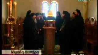 Ι.Κ.Οσίου Νικοδήμου part1