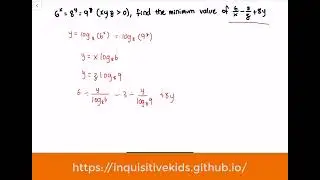 Rational Functions w/ Slant Asymptotes | Problem 2