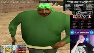 САМЫЙ ТУПОЙ ГЕНЕРАЛ УСТРОИЛ ВОЙНУ В GTA SAMP - РЕАКЦИЯ/STRAYF
