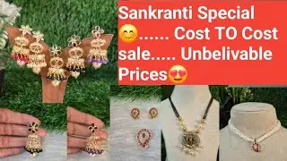 #😍Sankranthi Special COST To COST Sale ....  Unbelievable prices 😊#8520080403 @arnajewllers9098 