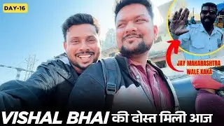 30 Days 30 Vlog Challenge |Day16 Ek लडकी से मिले | @shreemanlegendliveofficial #bandhilki #manimeow 