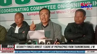 JAN 31 DAGI HOUDUNA MEEYAMNA KHONGJANG CHANGSIN-MINNASI: COCOMI