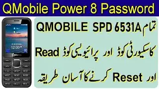 QMobile Power 8 v2 SPD 6531 Read And Reset User Code, phone lock code, Hard reset, Boot Key = 0