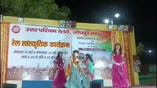 cultural activities - northern and western railway- By Bhagwan mahaveer English academy Deshnoke