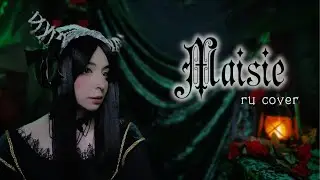 [Kuroshitsuji на русском] MAISIE ru cover by Olwen Mari